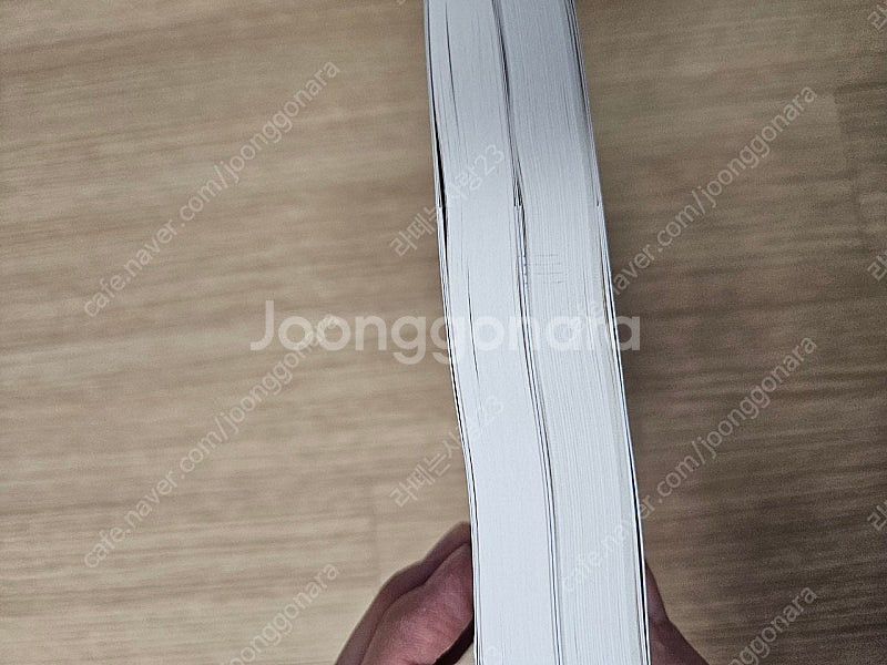 더 기버 원서 새책(The Giver) 택포 만원--5