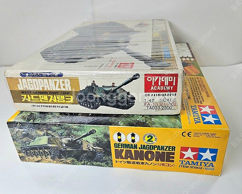 모터동력 [타미야] 1/48 KANONE JAGDPAN...--7