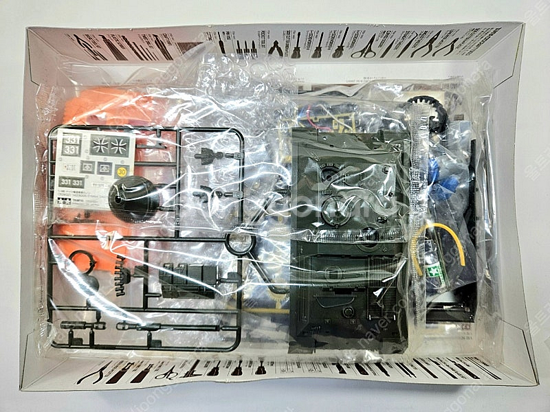 모터동력 [타미야] 1/48 KANONE JAGDPAN...--8