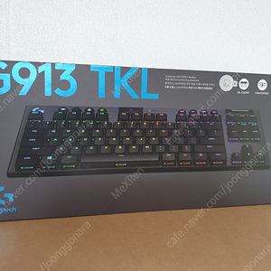 [안전거래] 로지텍 G913TKL 무선 게이밍 키보드 미개봉 새제품 (블랙, 화이트)