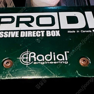 Radial proD1 Di-box