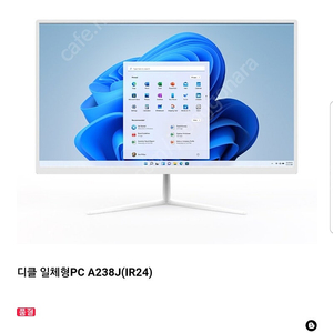 액정 파손 ) 4만9천원 얇고 가벼운 디클 올인원 일체형 PC 컴퓨터 a238j 부품용