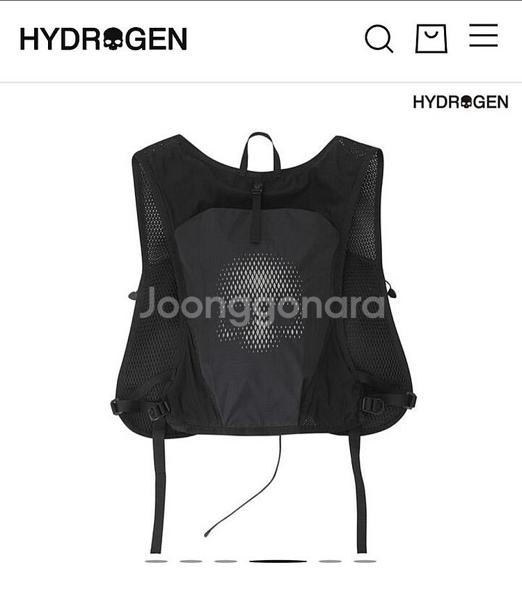 하이드로겐 조끼 삽니다--0