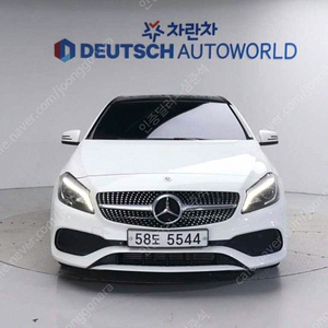 벤츠A클래스 W176 A200 AMG LINE@중고차@24시상담@저신용@전액할부