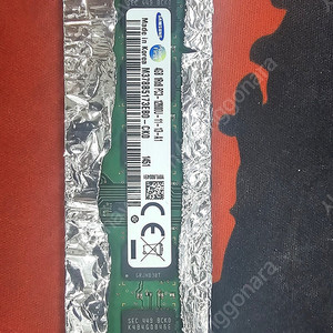 DDR3 4GB 12800U 2개