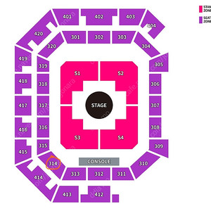 DAY6 데이식스 콘서트 9월 공연 314블 연석 양도