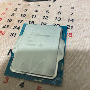 cpu 12900k es 버젼