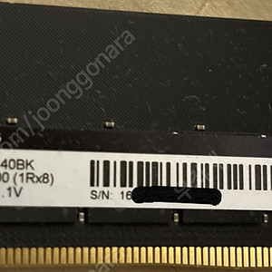 팀그룹 DDR5 4800 16G 1개 팔아요