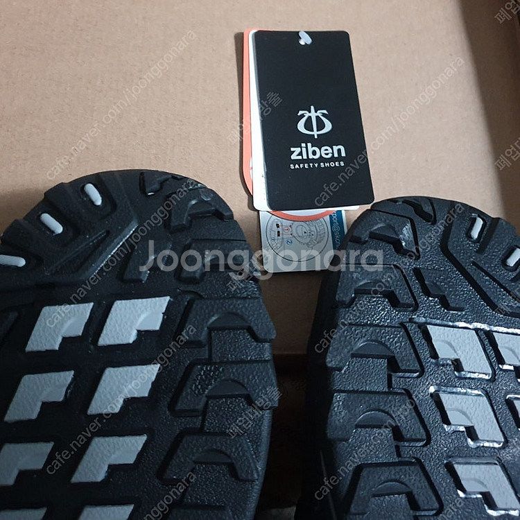지벤 안전화 새상품 새제품 265 팝니다.--3