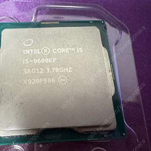 i5-9600KF 판매합니다