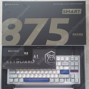 Smart875 하옵 실버