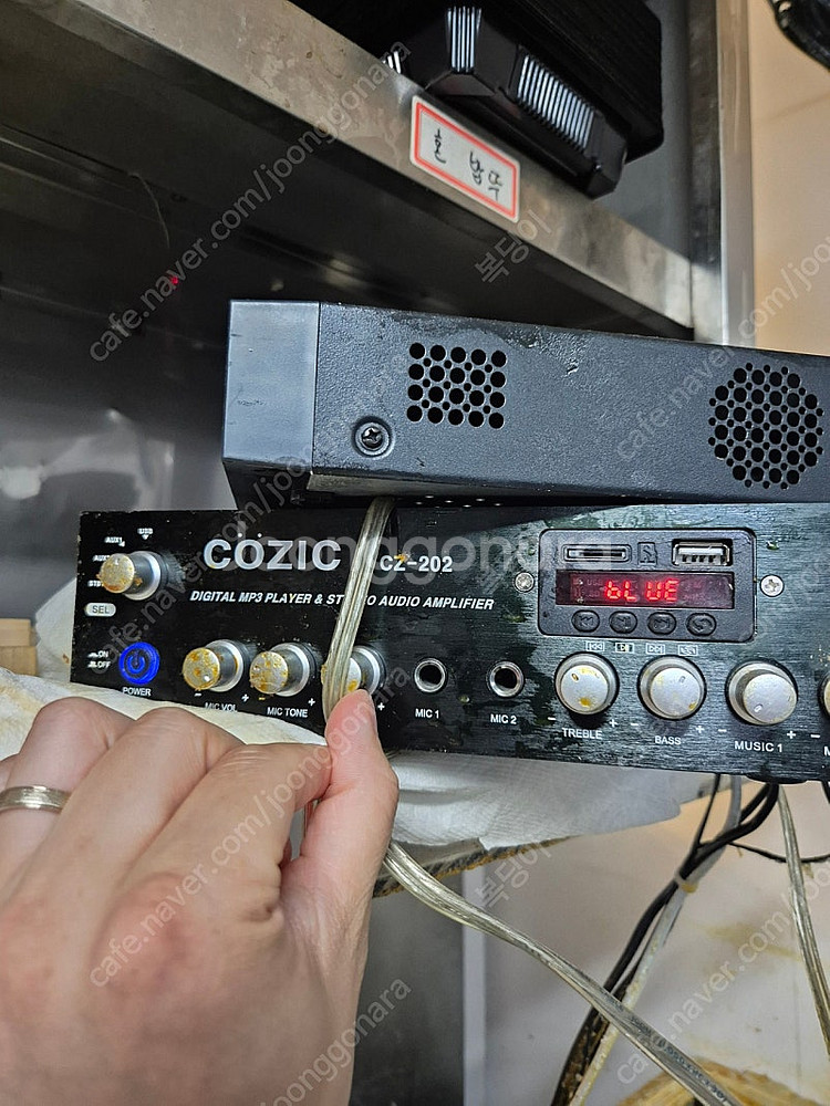 블루투스 스피커 코직 cozic cz-202--0