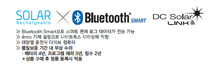 프리다이빙컴퓨터/스쿠버다이빙 투사 iq1204 New ...--3