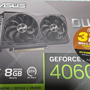 asus rtx4060 dual 그래픽카드