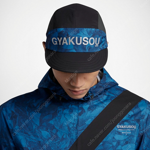 NikeLap X Undercover Gyakusou 17ss Running Cap (갸쿠소우 러닝 캡)