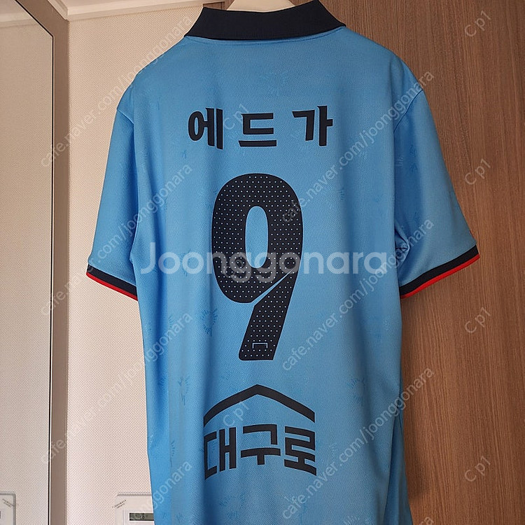 대구fc 2023 홈 레플 에드가--2