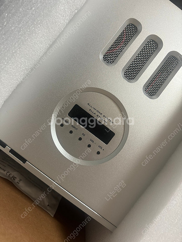 엘라스트림 알루미늄 516g--0