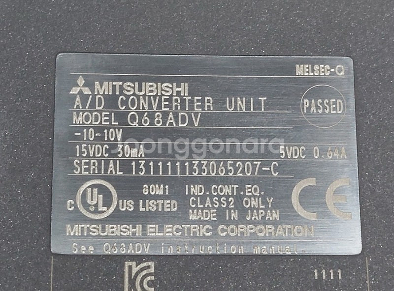 미쓰비시 Q68ADV A/D Converter PLC ...--5