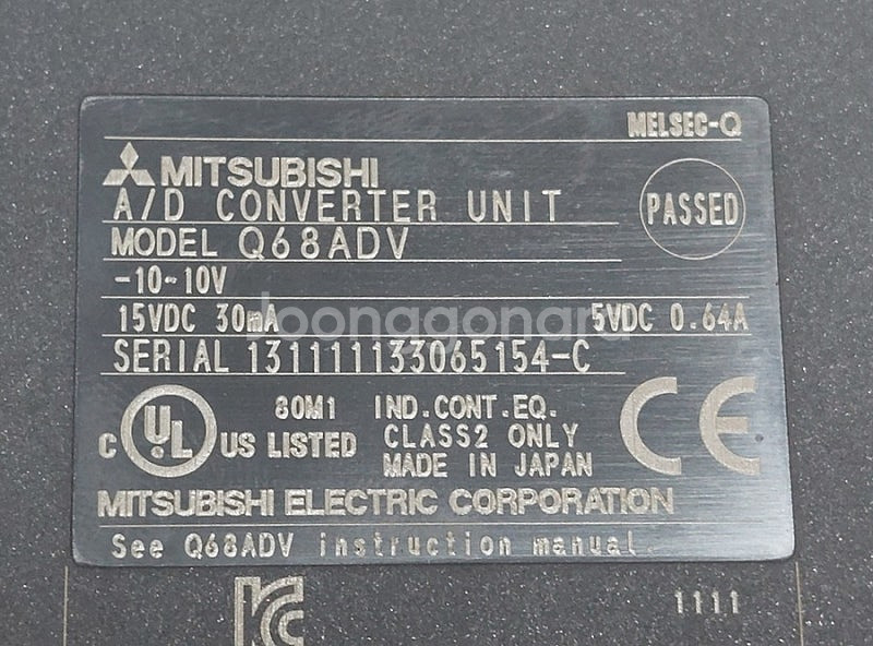 미쓰비시 Q68ADV A/D Converter PLC ...--6