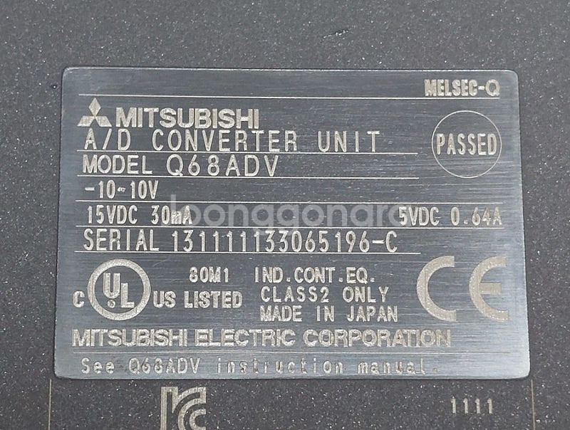 미쓰비시 Q68ADV A/D Converter PLC ...--7