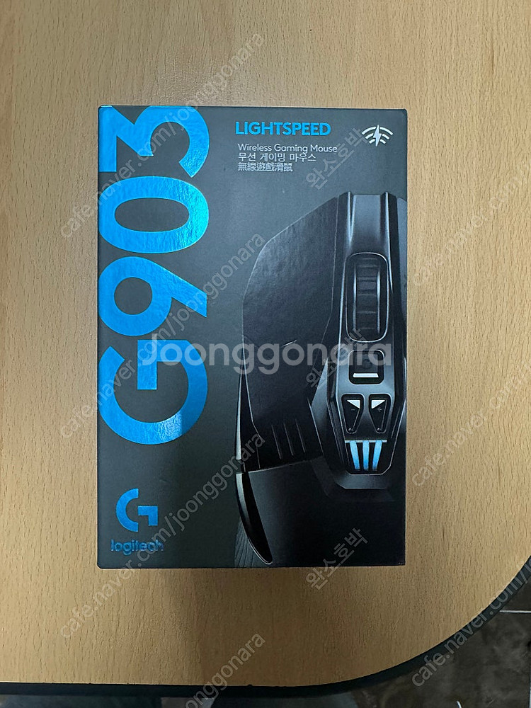 로지텍 G903 HERO 마우스(풀박스) 팝니다--0