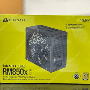 커세어 파워 850W CORSAIR RM850x SHIFT 80PLUS골드 ATX3.0 팝니다. (미개봉)