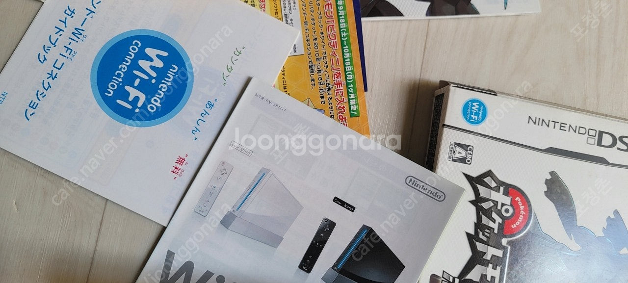 포켓몬 화이트 일판 한글판 2개 일괄사진참조하시구요.....--5