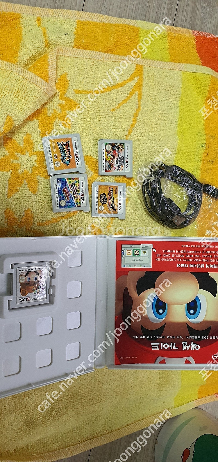 3ds dsi 충전기 랑 3ds팩 5개 묶어서 팔아요....--0