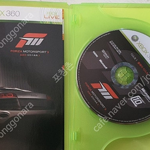 xbox360 엑스박스 360 게임4개팔아요. 기어스오브워 키넥트어드벤쳐 데드라이징 포르자모터스포츠3​​​각각 1만원​다같이 2만5천원 ​다아 메뉴얼있어여.​서울직​지방택​​