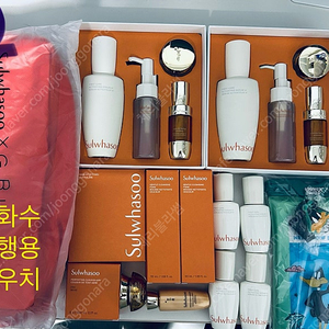 설화수 윤조에센스 90ml 세트 2개 + 윤조에센 스 15ml 4개 + 설화수 여행용 파우치 + 미니팩 3종 + 설화수 쿠션 미니