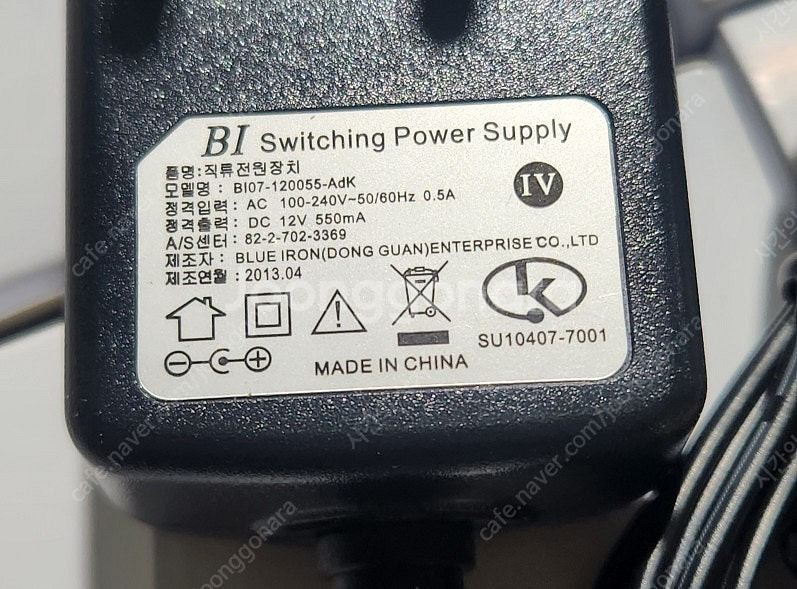 미사용 아답타 BI Switching Power Sup...--1