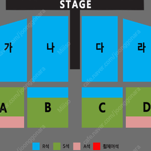 [ 나훈아 대전 콘서트 ] - R석/S석/A석 :: 1~4연석 자리다양