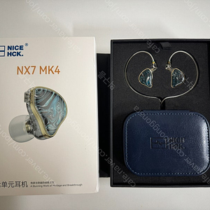 Nicehack NX7 MK4 이어폰 판매합니다