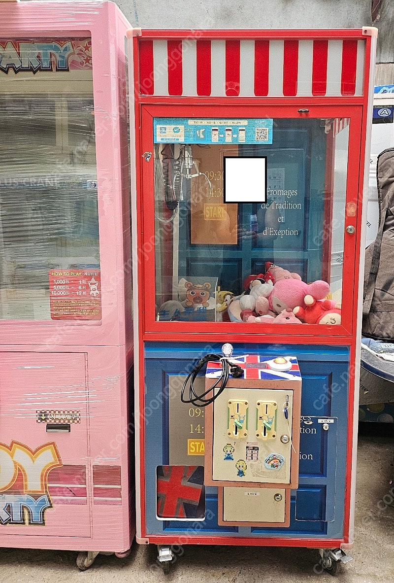 인형뽑기 중형급 기계 판매합니다. | 중고나라 - 안심되는 중고거래