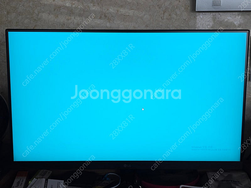 LG 울트라기어 24GN600 팝니다--6