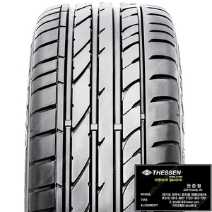 225/45R17 225 45 17 사일룬 ZSR 아반떼MD 크루즈 K3