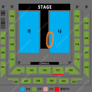 강릉 나훈아 라스트 콘서트 15:00 낮 공연 나구역 통로석 R석 2연석/4연석 통로
