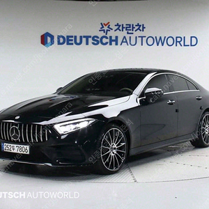 벤츠CLS클래스 C257 CLS 450 4MATIC AMG Line@중고차@24시상담@저신용@전액할부