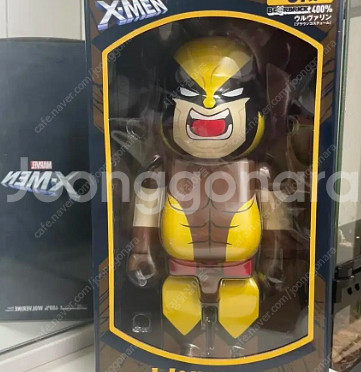 마블(marvel) 해피쿠지 제일복권 베어브릭 SP상 ...--0