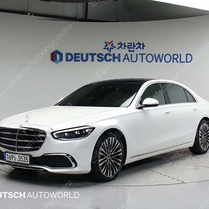 벤츠S클래스-W223 S450L 4MATIC@중고차@24시상담@저신용@전액할부