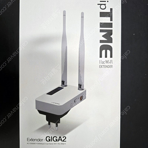 IP TIME 와이파이 증폭기 Extender-GIGA2 판매합니다[택포]