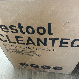 페스툴 집진기 CLEANTEC CTL26