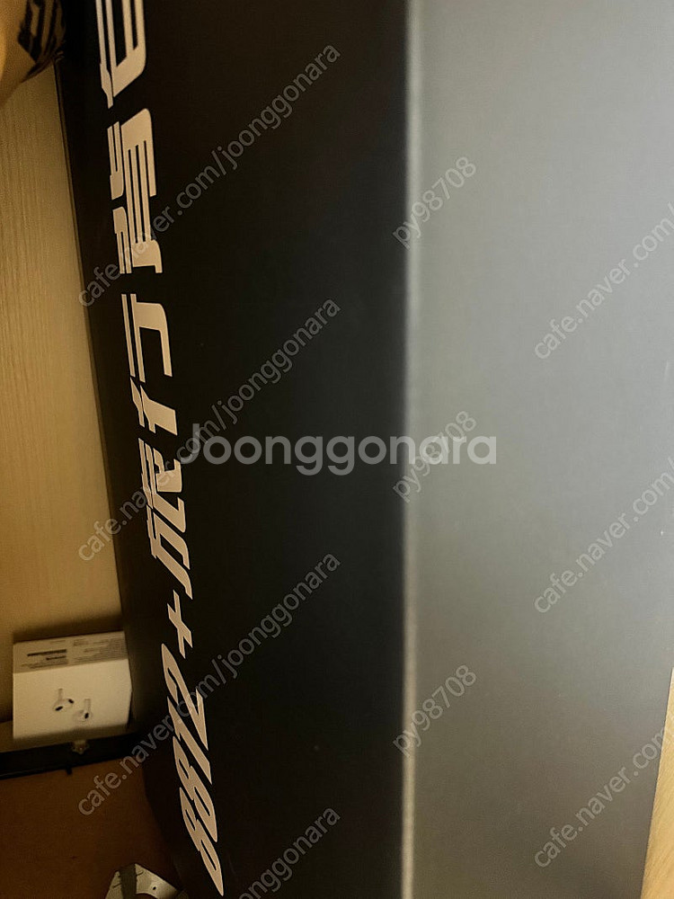 다반 MG 8812A 레드프레임 카이 메탈빌드 버전 프...--1