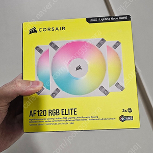 커세어 AF120 rgb elite 3PACK WHITE 판매!