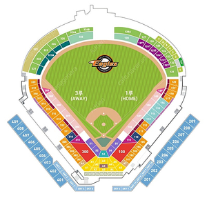 9/12(목) 한화 삼성 3루 내야지정석 1층 2연석