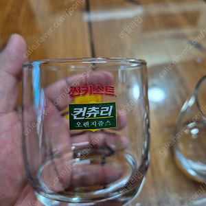 쥬스컵