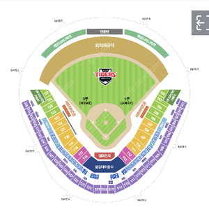 9/12 기아타이거즈 vs 롯데자이언츠 3루 타이거즈 가족석 연석 양도