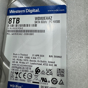 HDD WD80EAAZ 판매