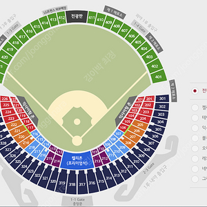 9/6(금) 엘지 : 한화 3루 레드 통로 4연석 양도 LG 잠실