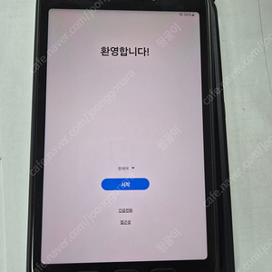 갤럭시 탭 액티브 5 128G 5G 팝니다